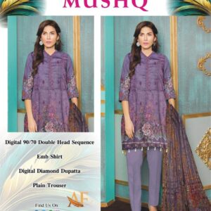 Women's 3-Piece Printed Lawn Suit with Embroidered Dupatta (Skin Tone)