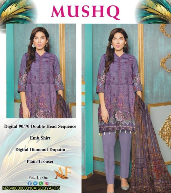 Women's 3-Piece Printed Lawn Suit with Embroidered Dupatta (Skin Tone)